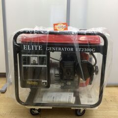 【エコツール半田店】ELITE/エリート 100V2300W発電...