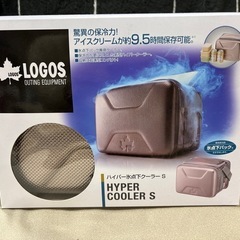 logos  ハイパークーラーボックスSサイズ