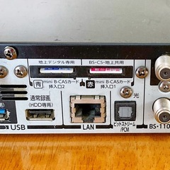 TOSHIBA コンパクト　レグザ　サーバーの画像
