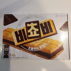 韓国チョコレート びちょび ７箱あります（訳あり)