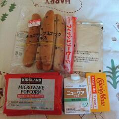 食品