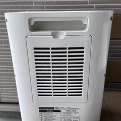 ヒーター（ミニ）の画像