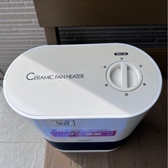 ヒーター（ミニ）の画像