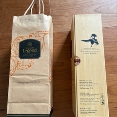 ベトナムコーヒー(Trung Nguyen Legend)　225g 高級　新品　未開封 未使用の画像