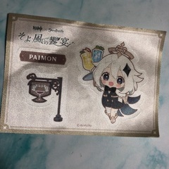 原神のパイモンとトーマスラムネの蓋を交換しませんか？