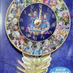 ドラクエ 壁掛け時計⏰の画像