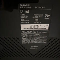 最終値下げ　テレビ　SHAPP   　LC32DE5の画像
