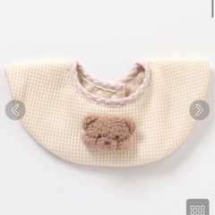 tiny bear スタイ クマ スタイ 熊 よだれかけ