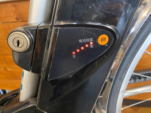 電動アシスト自転車】パナソニック Vivi TX 26インチ Y2504 破格モデル