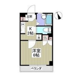  💚💛フリーレント1ヶ月付き💛💚バストイレ別🎶茅ケ崎駅 徒歩12...