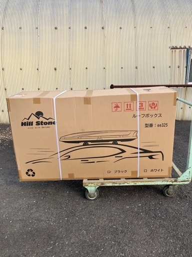 ルーフボックス　新品未開封