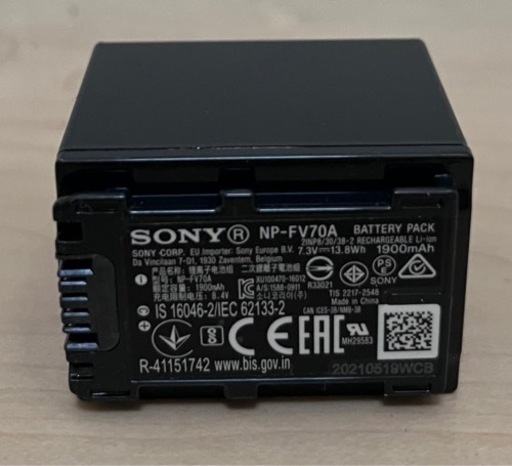 SONYビデオカメラバッテリー　1900mAh