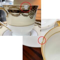 お値下げ中！ 難あり(欠けあり) オールドノリタケ デミタスカップ＆ソーサー 金彩 NORITAKE CHINA M印 HANDPAINTED JAPAN 札幌市 豊平区 西岡店の画像