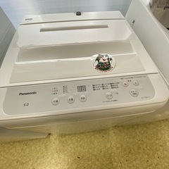 🐻【キレイ目!洗濯機】パナソニック5Kg NA-F50B15【洗濯機･冷蔵庫 高価買取アールワン田川】の画像