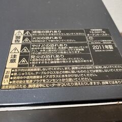 【お値下げ中】TWINBIRD TS-D017PB BLACK　ツインバード　トースターの画像