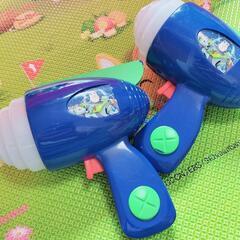 ディズニーランド購入☆2個セット