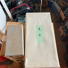 囲碁セットの画像