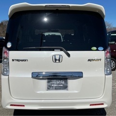 【支払総額27.8万円】内外装良好！ステップワゴンスパーダ車検令和9年2月機関良好 修復歴無し不具合無し両側パワスラ コミコミ金額♩お手頃ファミリーカーの画像