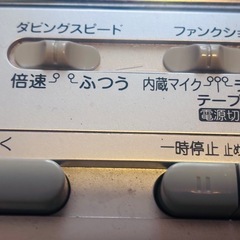 ラジカセ◼️ジャンク◼️2017年製の画像