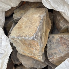 【幡豆石】トンバッグ販売　庭石　在庫1バッグの画像