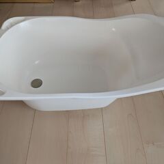【無料】ベビーバス