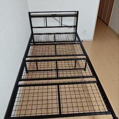 ニトリのシングルパイプベッド

と高反発 三つ折りマットレスの画像