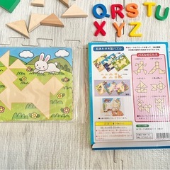 木製パズルマグネット知育おもちゃの画像