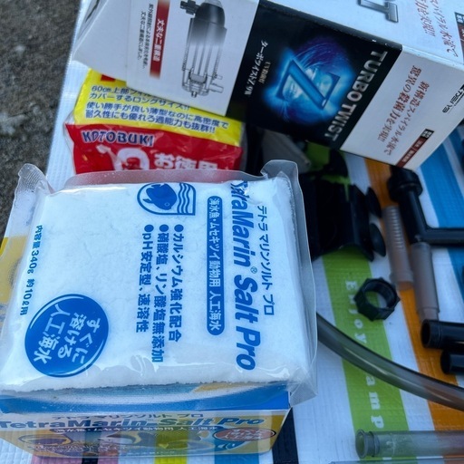水槽セット