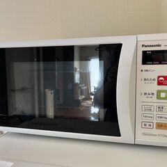 【キャンセル待ち】パナソニック製電子レンジ