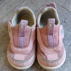 子ども　靴　13と14の画像