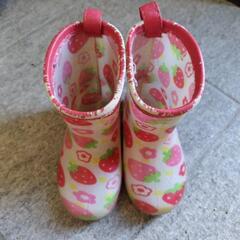 子ども　靴　13と14の画像