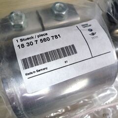 美品 BMW 純正パーツ テールパイプクランプ 18-30-7-560-781 2個 中古 Clamping Bush 苫小牧西店の画像