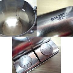 美品 BMW 純正パーツ テールパイプクランプ 18-30-7-560-781 2個 中古 Clamping Bush 苫小牧西店の画像