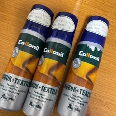 スウェード　ヌバック用補色・防水ローション