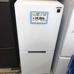 SHARP/シャープ　冷蔵庫　152L　SJ-GD15H-W　2022年製