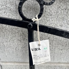 最終価格‼️新品＊リクシル＊ディズニーフェンス　A型　の画像