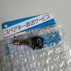 自転車　折りたたみの画像