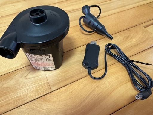 《充電式》電動空気入れ