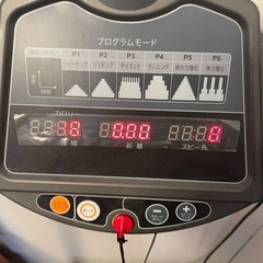 イグニオ　ランニングマシーンの画像