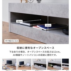 ホテルライク テレビ台の画像