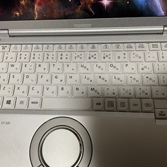 Panasonicレッツノート　SZ6 バッテリー良好 の画像