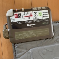 ホットカーペット受け渡し決まりました