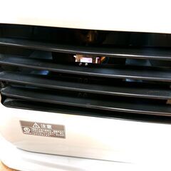コロナ/CORONA ファンヒーター FH-VD5721BY 2021年製 ブルーヒーター の画像