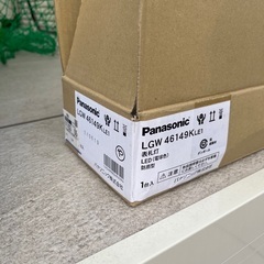 未使用品　表札灯の画像