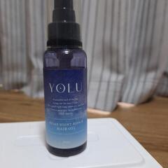 YOLU(ヨル)ヘアオイル