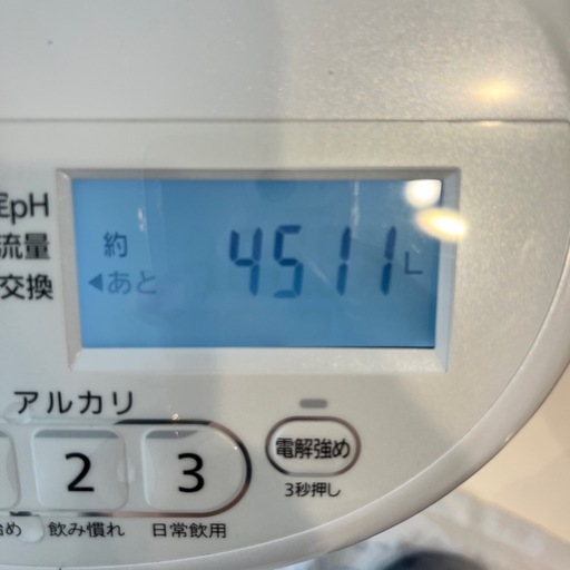 【美品】パナソニック パールホワイト 浄水器TK-AS46-W