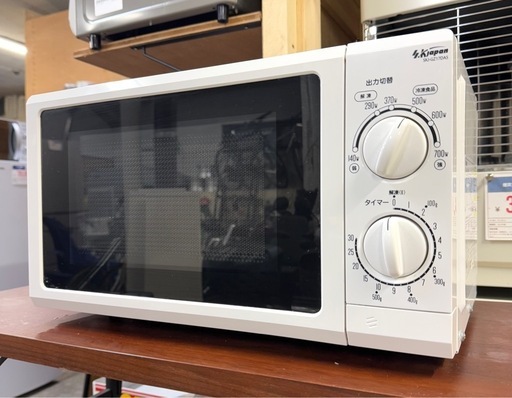 お引取り限定 美品 20年製 エスケイジャパン 17L 電子レンジ SKJ-GZ17DA5 ターンテーブル 50Hz専用 ②