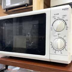 SKJ 電子レンジ(キッチン家電)の中古が安い！激安で譲ります・無料で