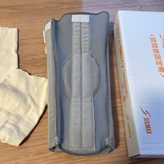 膝固定装具　　の画像