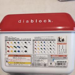 レゴブロック